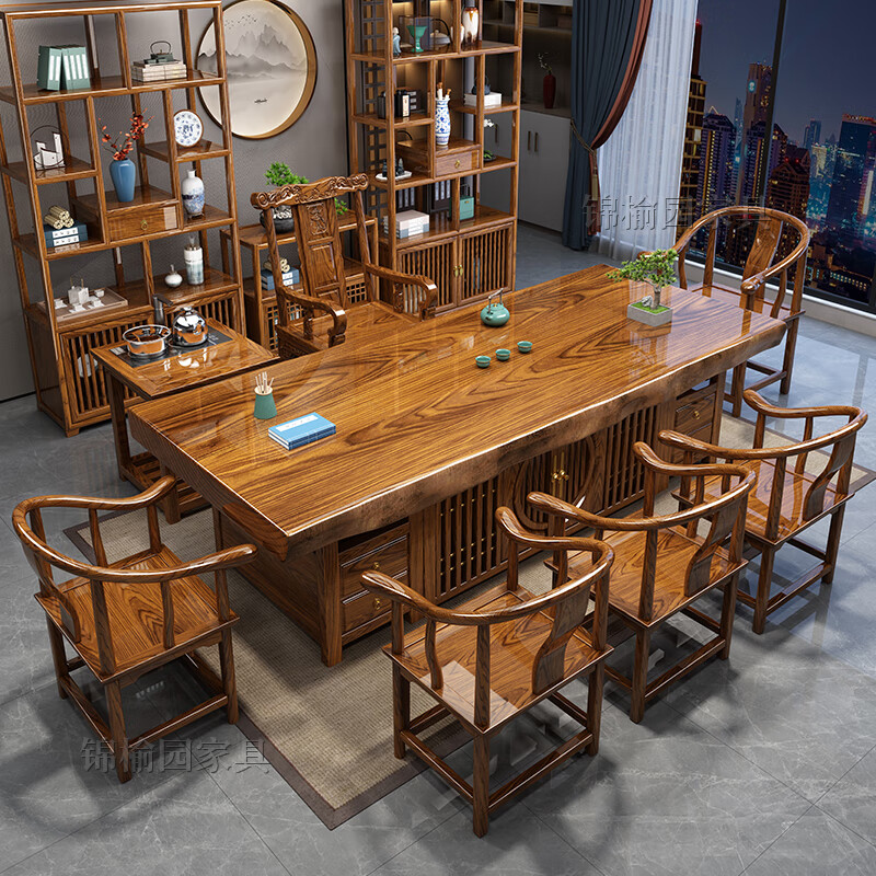 Jinyuyuan solid wood large board tea table and chair combination office living room home tea table tea set one-piece log tea table 1.6 meters carved plate + 1 Taishi chair + 4 crescent chairs