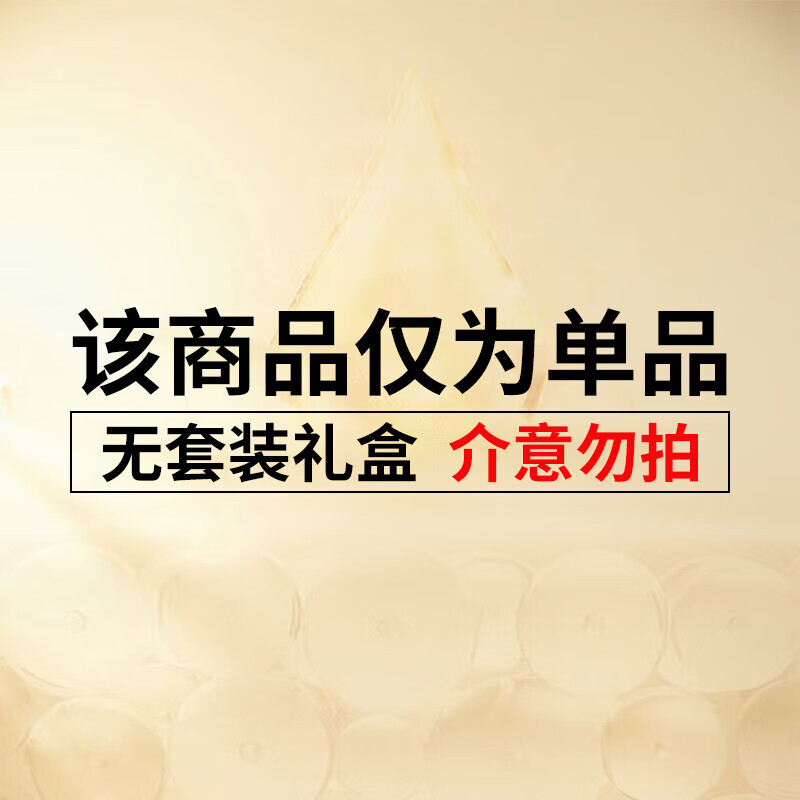 Estee Lauder Qin Shui Skin Nourishing Liquid Foundation No. 63 Natural Color 2c0#15ml Dry Skin Long-lasting Concealer No Box Cosmetics