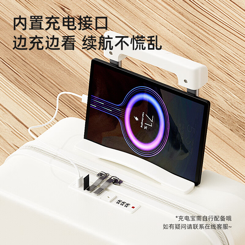 MCHNA KTCC small suitcase explosion-proof zipper trolley case business travel case lightweight universal wheel boarding case men and women password box moonlight white explosion-proof zipper + charging port + cup holder 20 inches can be boarded