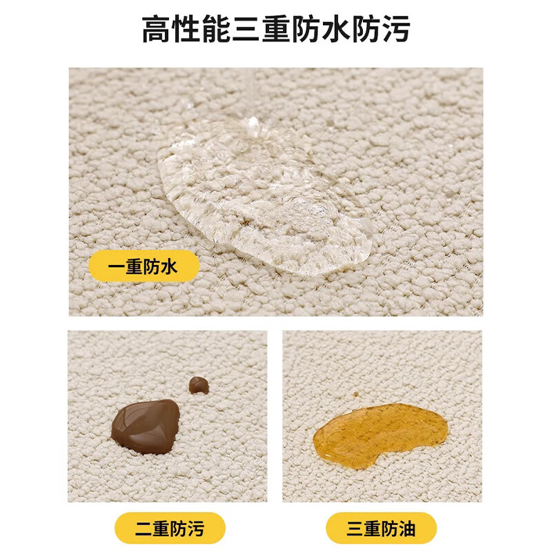 Xizi yarn balcony mat bedroom bay window mat window sill mat universal for all seasons custom-made double-sided winter and summer mat mat bay window seat cushion milk tea (three-proof teddy velvet + bamboo mat) size customization contact customer service to place an order