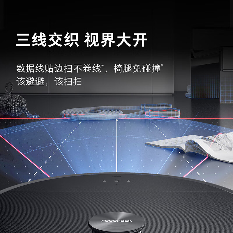 Roborock sweeping and mopping all-in-one G30 automatic water supply and drainage version, automatic dust collection, hot water washing, mop drying, rehydration, wiping and mopping, G30 water tank, manual water change