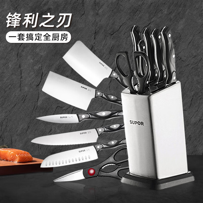 Supor pot set, large non-stick pan, no oil smoke, frying pan, frying pan, soup pot, knife, spatula and spoon set, 17-piece set, 32 cm wok, 16-piece set