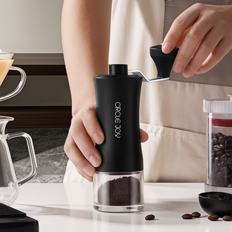 Circle Joy hand-brewed coffee pot set, hand-grinding coffee machine, hand-cranked coffee bean grinder, wooden rack storage set, 10 pieces