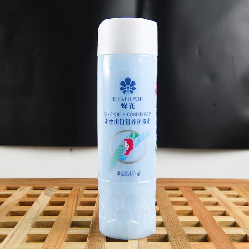 Bee Flower Bee Flower Conditioner Shampoo Water Silk Protein Old Brand Hair Mask Women's Soft and Smooth Repair Dry and Frizzy Wheat Conditioner 450ml