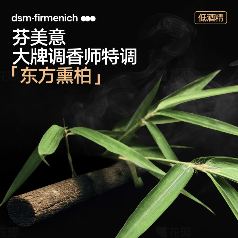 Liran essence fluffy water Pro hair care fluffy hair spray dry hair spray high-end men and women styling base 100ml