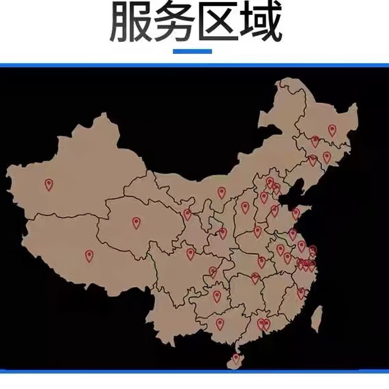 Nationwide new car pick-up and inspection service New car inspection door-to-door service Used car inspection service