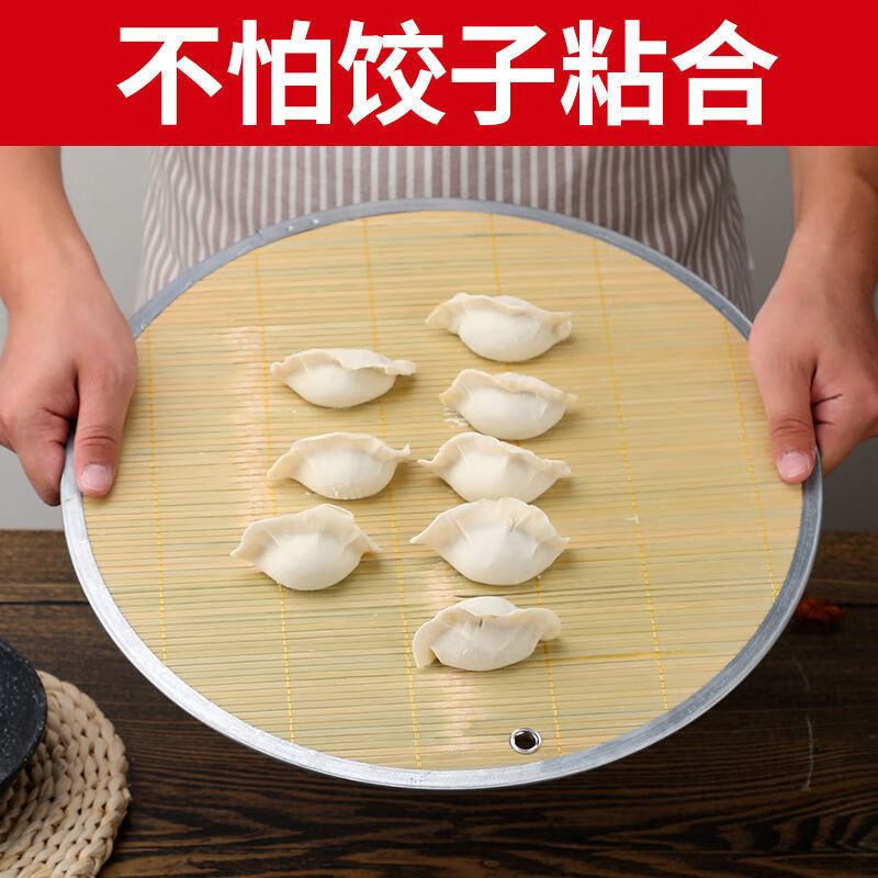 Vinoa thickened double-sided hangable dumpling curtain metal wrought iron edge dumpling curtain for home use 47.5 double-sided bamboo green cover curtain 2 pieces (store manager)