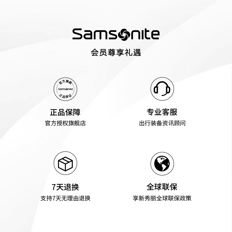 Samsonite Backpack 17-inch Laptop Bag Men's and Women's Backpack Business Travel Large Capacity Upgraded New Year Gift