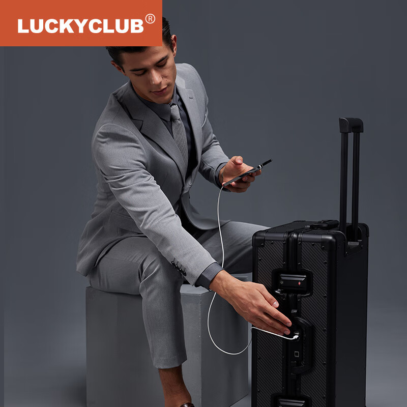 LUCKY CLUB carbon fiber suitcase, high-end suitcase, boarding case, trolley case, password box, fingerprint model, classic black, 20 inches