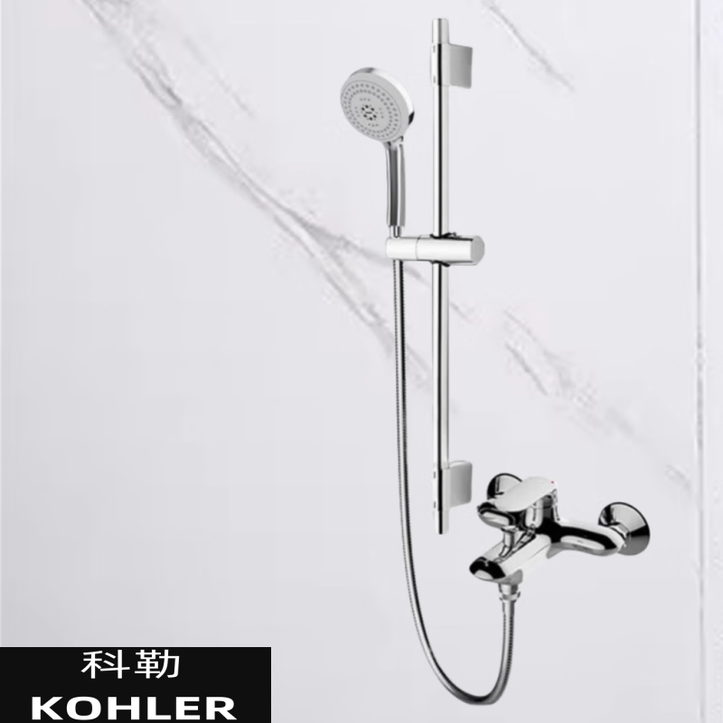 KOHLER Kohler Qiyue all-copper rain shower set K-7686T-4-CP wall-mounted bathtub faucet hot and cold K76628 K-76628T