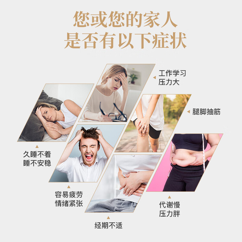 Royal Oak Health Royal Oak Magnesium Bisglycinate Chelated Magnesium High Absorption Soothes Emotional Anxiety Helps Sleep Relieves Muscle Fatigue