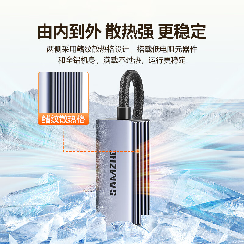 Shanze Type-C to network port Gigabit network cable adapter RJ45 wired network card suitable for Apple MacBook Huawei laptop mobile phone converter Ethernet docking station