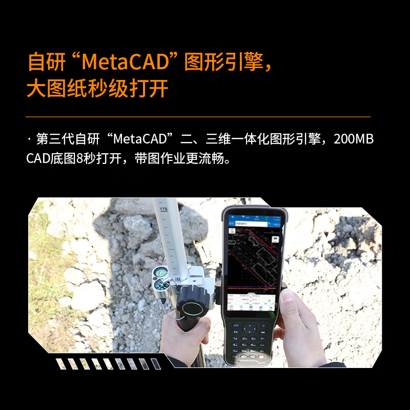 CTI rtk measuring instrument gps high-precision Beidou positioning visual stakeout engineering measuring instrument S15