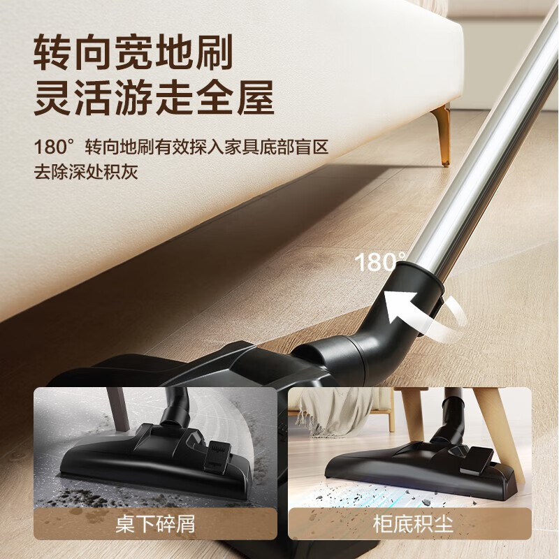 Midea Price Guaranteed 618 Corded Horizontal Vacuum Cleaner Household High Power High Suction Carpet Cleaner 3-in-1 Multi-Function Brush Head 2.5L Large Capacity Dust Cup One-Click Retract C6 Five-Layer Deep Filtration