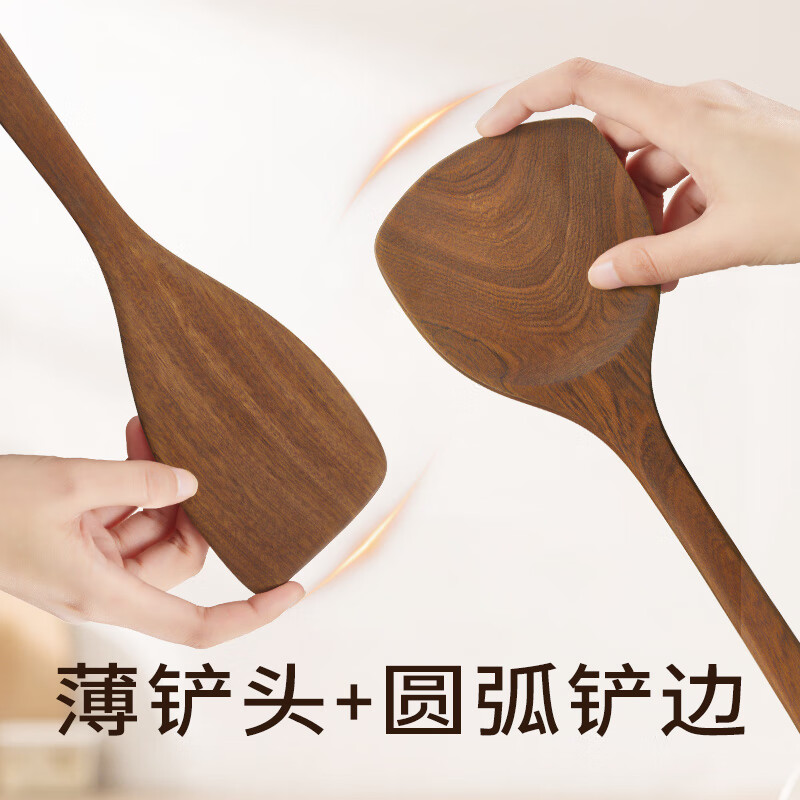 Wang Mazi imported ebony rice spoon rice cooker rice spoon natural paint-free and wax-free food-grade kitchen non-stick rice shovel