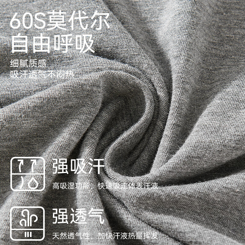 Catman mercerized modal cotton men's short-sleeved T-shirt men's slim fit inner half-sleeve 25 spring and summer hemp gray L