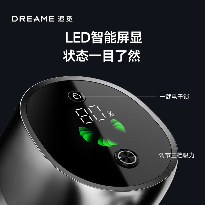 Zhuimi V16S Pro vacuum cleaner, home wireless handheld, 215AW high suction power, 90-minute long battery life, can remove mites, green light dust display V16PRO, peak suction power - free stand