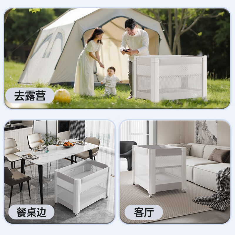 KUKA Light Luxury Baby Crib Newborn Foldable Spliced Large Bed Portable Movable BB Baby Bed P102 Luxury Supreme Package (Including Mattress) Free Mosquito Net