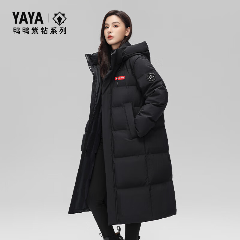 Yaya (YAYA) Wang Yibo same style long down jacket for men and women new winter new extreme cold thickened warm jacket New Year's shirt