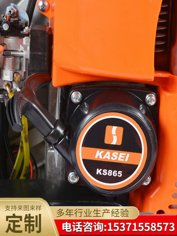 Snow blower four-stroke backpack-type wind fire extinguisher, high-power gasoline hair dryer, fallen leaf forest blower, wind-powered fire extinguisher, backpack-type wind fire extinguisher (4-stroke)