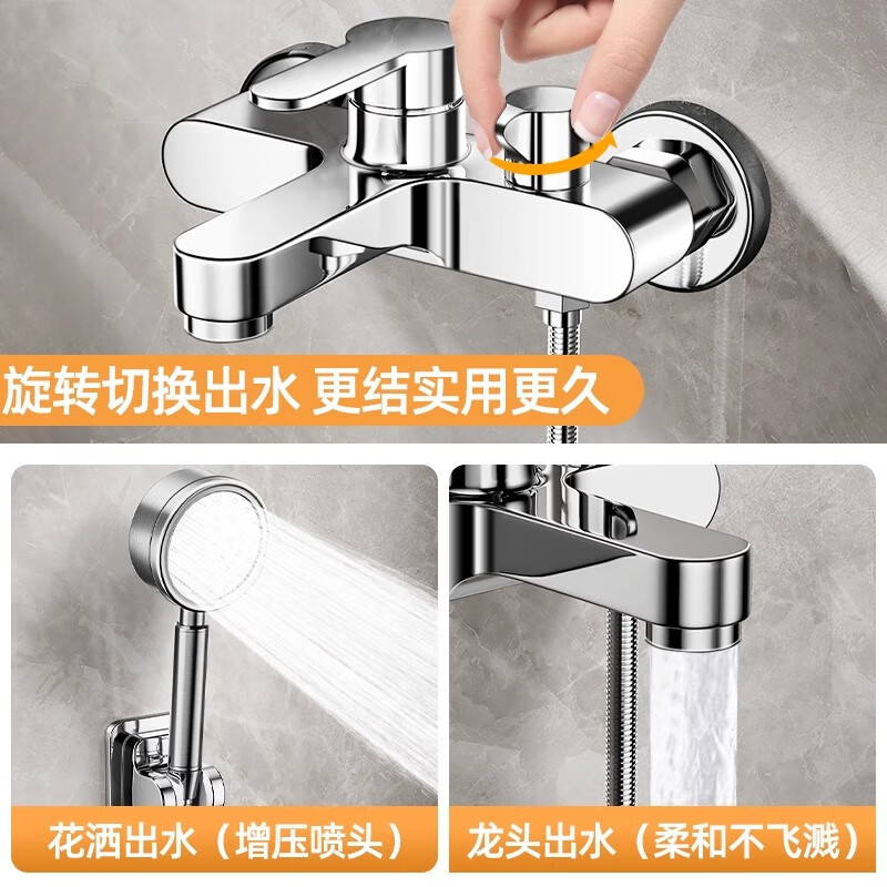 Dee's fine copper hot and cold water mixing valve shower bath shower faucet three-in-one bathroom double-open mixing valve switch set all-copper knob model gun gray three-way mixing valve