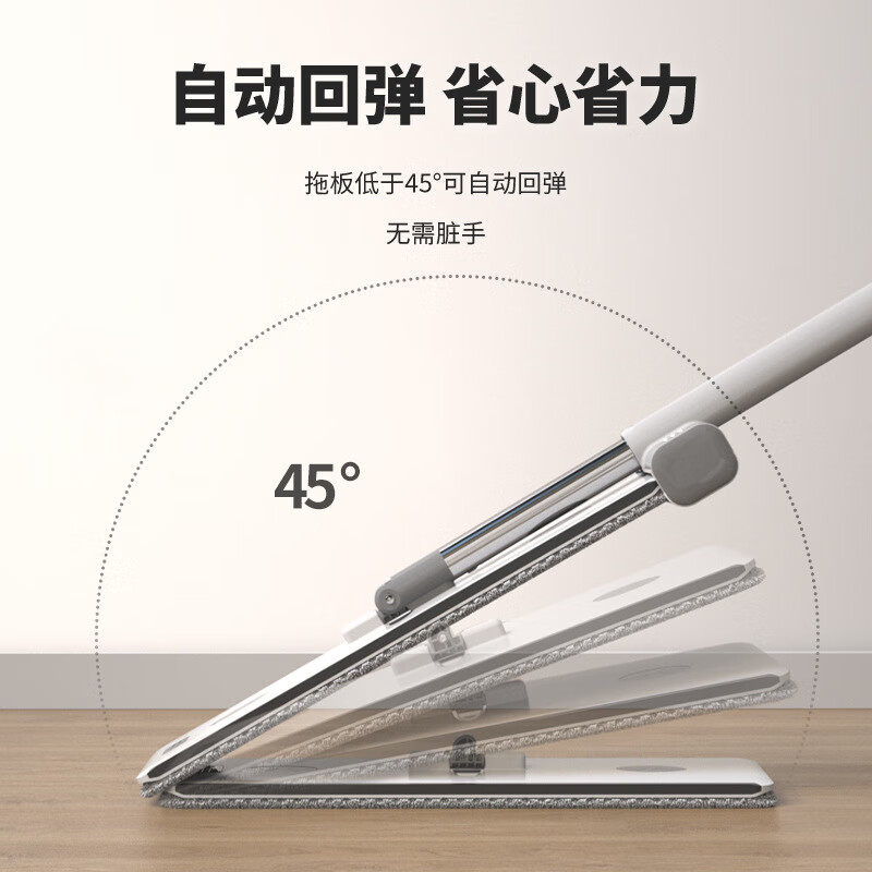 Sorbonne flat mop 42cm 4 cloth household one mop free hand wash 2025 lazy mopping artifact absorbent mop mop