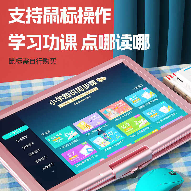 Xianke DVD player all-in-one HD VCD disc disc TV player video mobile English reading player learning machine multi-function 22# rose gold network WIFI HD version standard