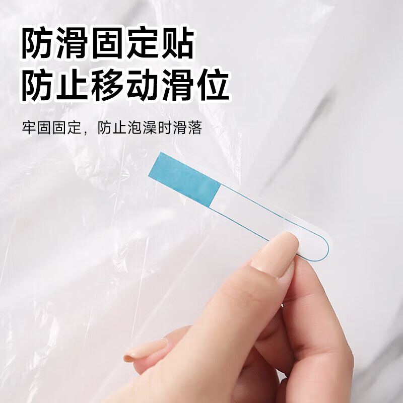 Qihaiqiu disposable bathtub cover bath bag enlarged thickened bath bag hotel travel disposable bath bag 5 pack