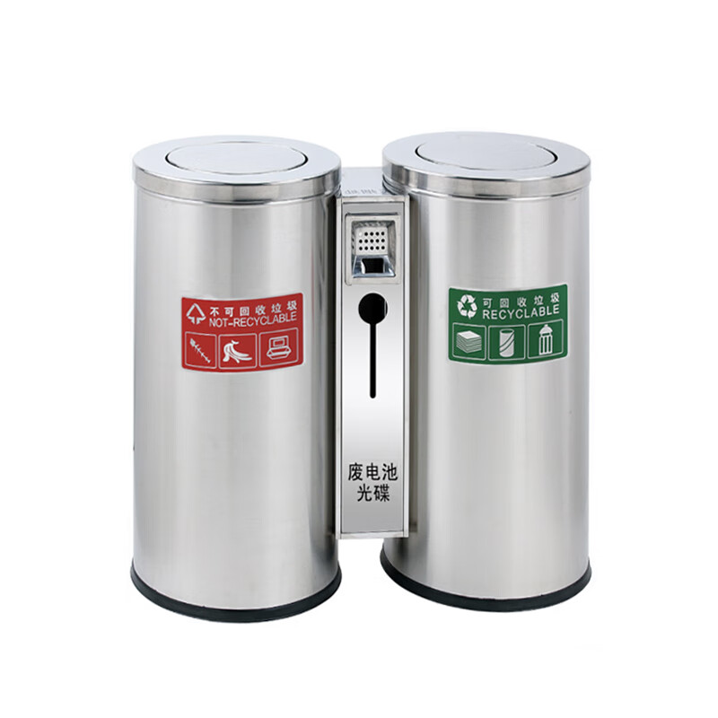 Xulin trash can outdoor/piece