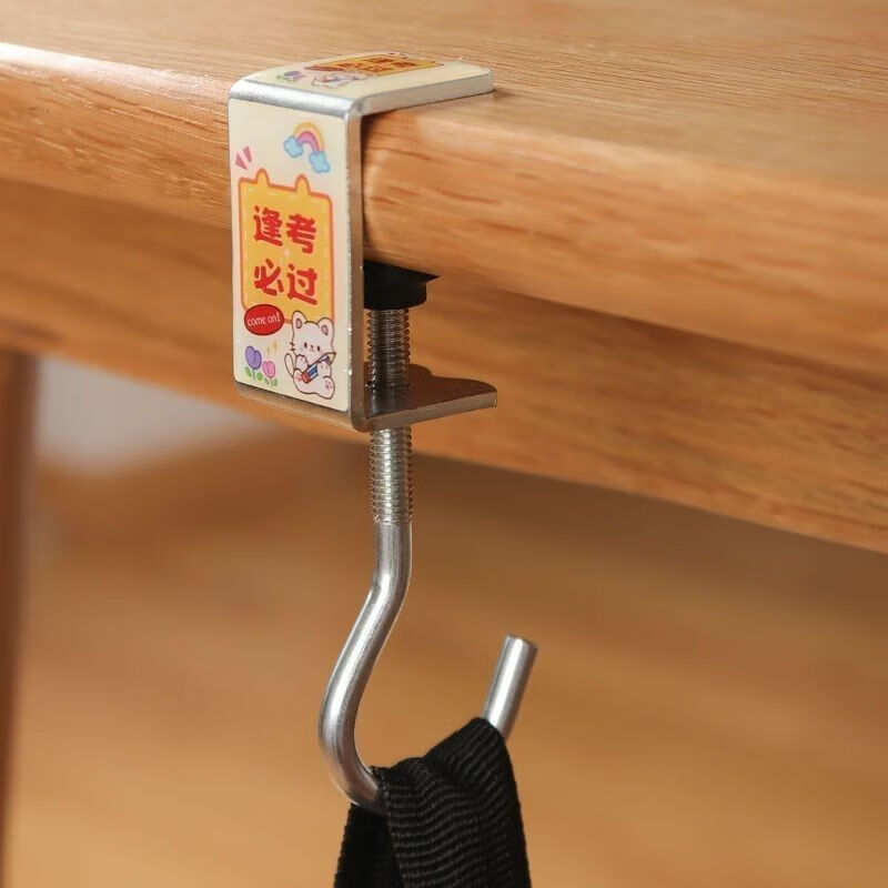 Desktop hooks, home dormitory school bag hooks, office punch-free, high-looking, removable office hanging thickened hooks, earphones, nail-free, strong weighing, desk side hooks (random styles and colors), 3 packs
