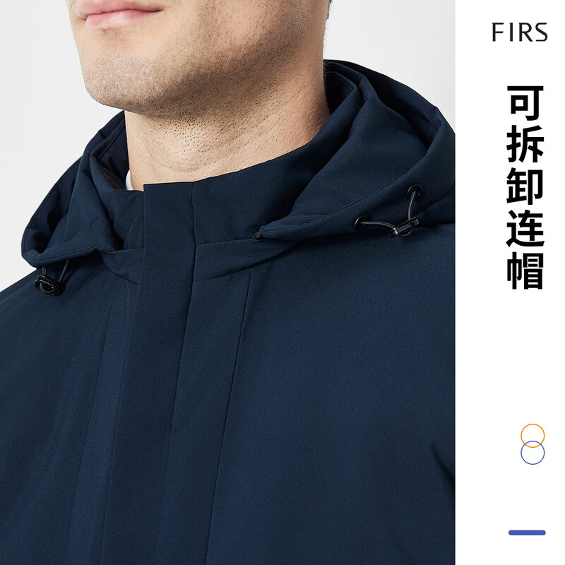 Shanshan Light Warm Goose Down Down Jacket Men's Winter Hooded Short Commuting Business Smooth Thick Jacket