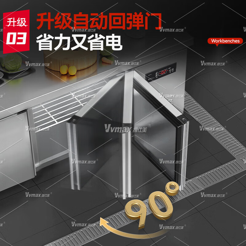 Weishimei refrigerated workbench commercial freezer kitchen horizontal freezer refrigerator dual-temperature large-capacity refrigerated fresh cabinet milk tea shop freezer flat-cooled air-cooled stainless steel operating table freezer fully refrigerated | digital display temperature control | rebound door | stainless steel shelf | energy saving 1.8*0.8*0.8 meters