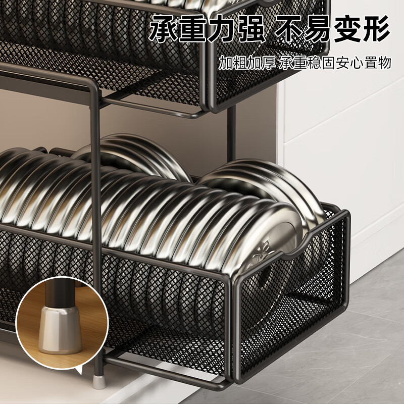 YOUQIN kitchen pull-out storage racks, layered shelves under the sink cabinet, various artifacts, double-layer storage basket, three-layer extra large, deepening the elegant black color.