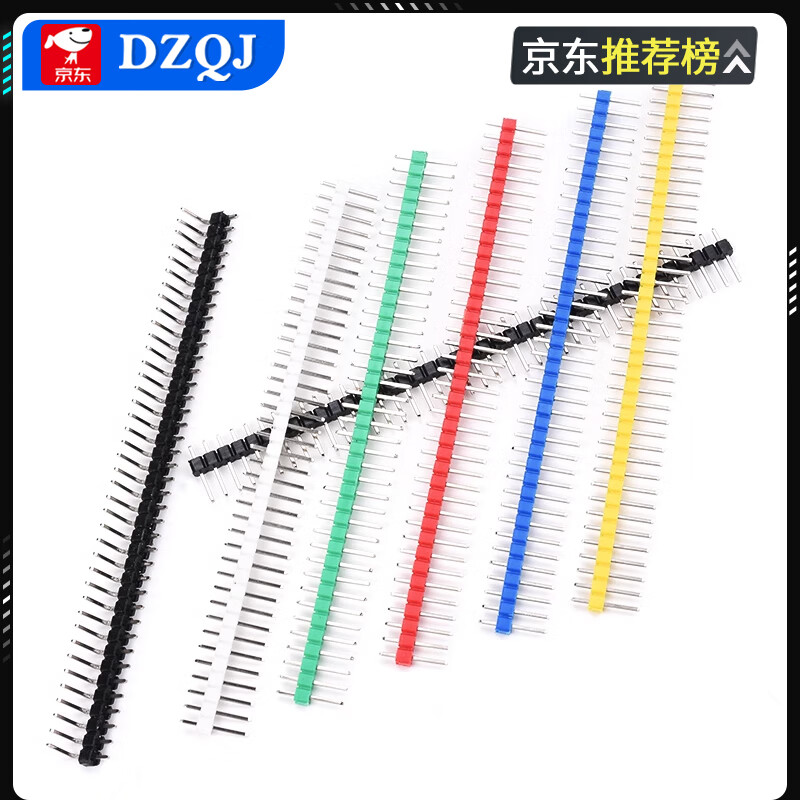 Pin header black 2.54mm pitch color gold-plated single row pins double row pins 2*40P straight pins/curved pins 1*40P single row yellow-iron pins (10 pieces)