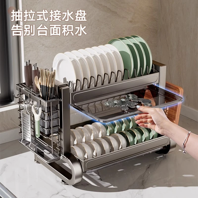 Youqin stainless steel dish storage rack household dishware cabinet dish drain rack kitchen storage rack bowl rack