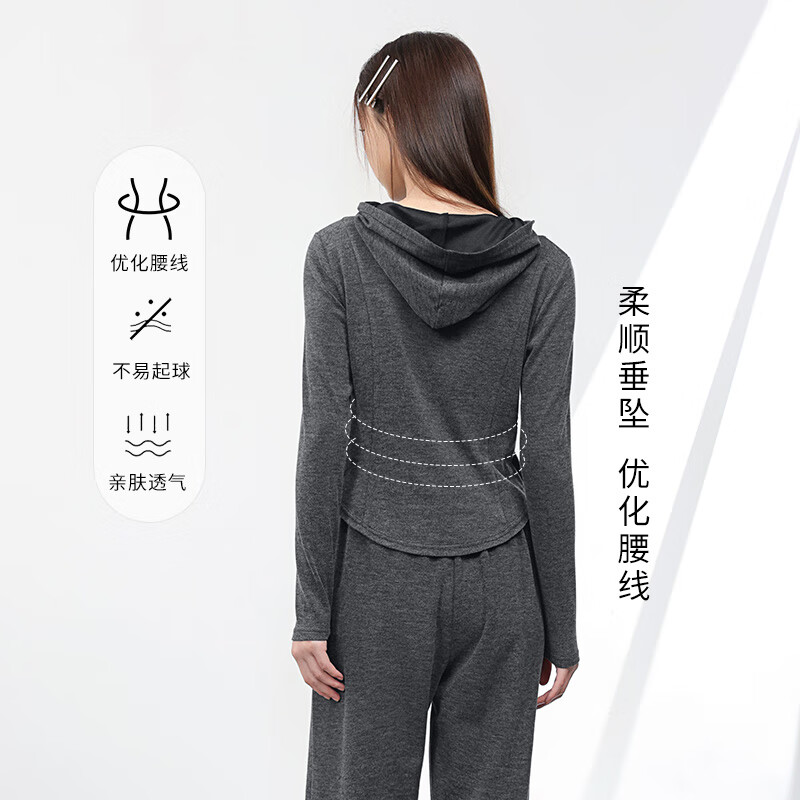MJ STYLE imitation cashmere hooded slim cardigan with glutinous rice pants for women 2026 spring and autumn new slim slim commuter suit