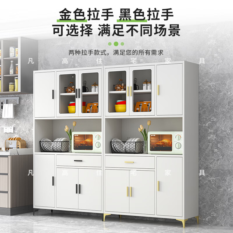 Wen Yijia 304 stainless steel sideboard kitchen cupboard home cabinet living room tea cabinet microwave storage cabinet storage 400 single door tempered glass 201