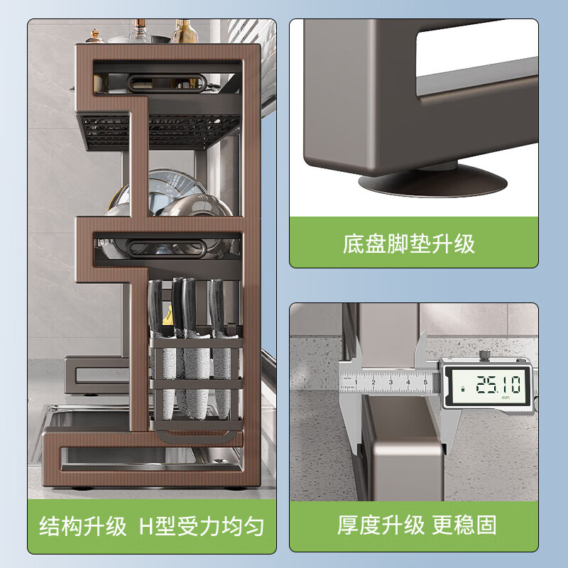 Youxi stainless steel kitchen sink rack multi-functional bowl and plate rack for sink dishes and chopsticks drain storage rack gun gray double layer 86cm main rack + fully equipped set