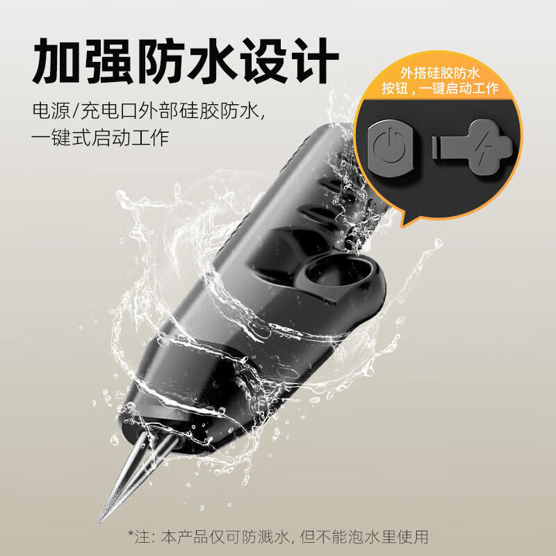 Three Kitchens fully automatic poultry feather remover electric chicken, duck and goose feather artifact multi-functional waterproof charging plus commercial hair removal machine