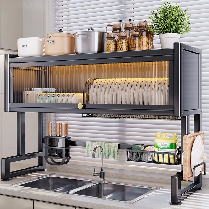 DEATKN German thickened kitchen sink rack household dish storage sink sink dust-proof cupboard multi-functional drain black thickened - length 85cm