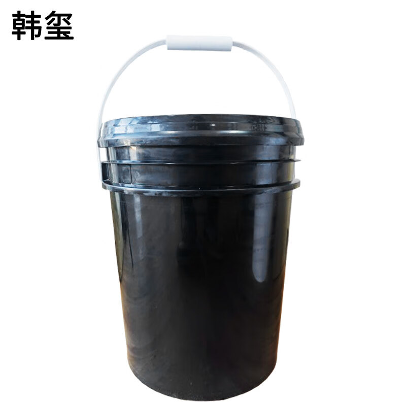 Hanxi head water powerful decontamination engine external cleaning agent 20L/barrel
