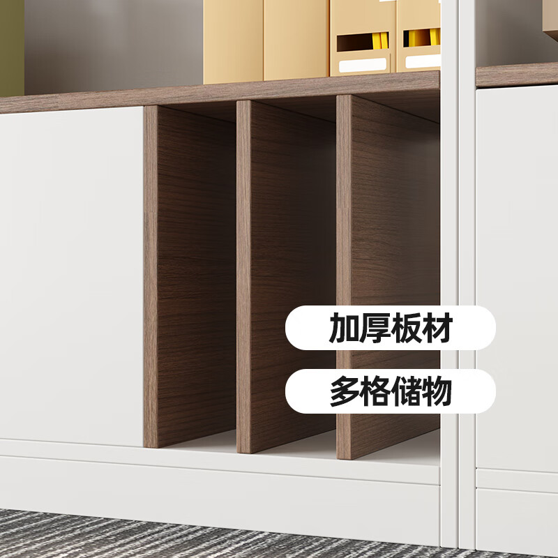 Maiya Furniture Partition Cabinet Wooden File Cabinet Office Simple File Cabinet Combination Double-sided Low Cabinet Storage Cabinet Hollow Display Cabinet Second Floor 140*30*98cm