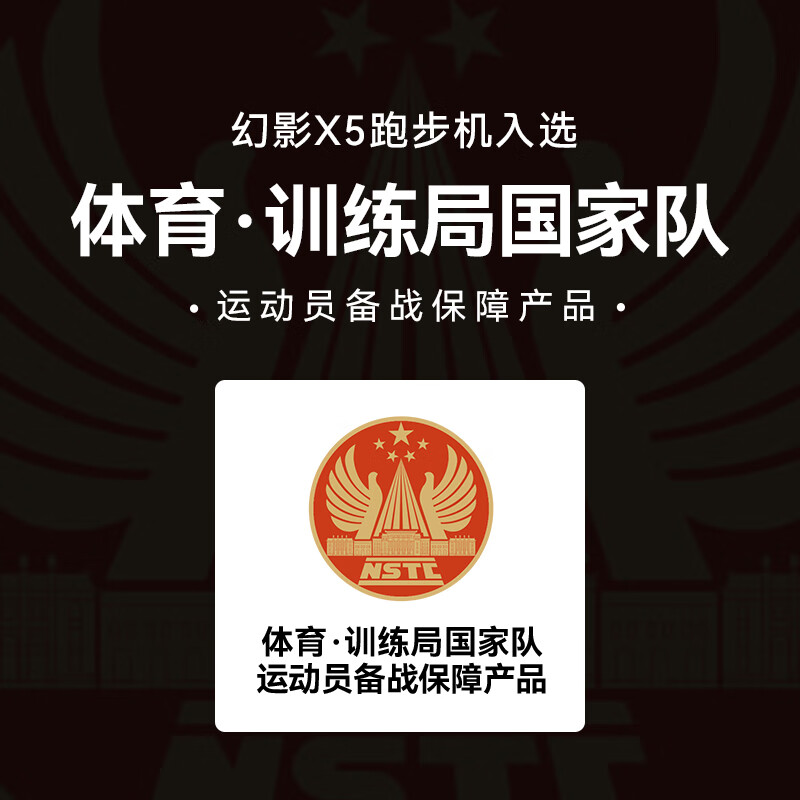 MERACH treadmill for home use, climbing folding sports gym equipment, shock-absorbing knee pads, silent walking machine, Phantom X5, fully intelligent speed control/8, climbing fat burning