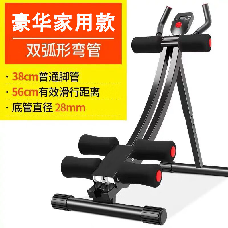 Fitness equipment, home waist slimming machine for women, popular abdominal slimming machine for men, folding roller coaster, lazy belly slimming machine, black