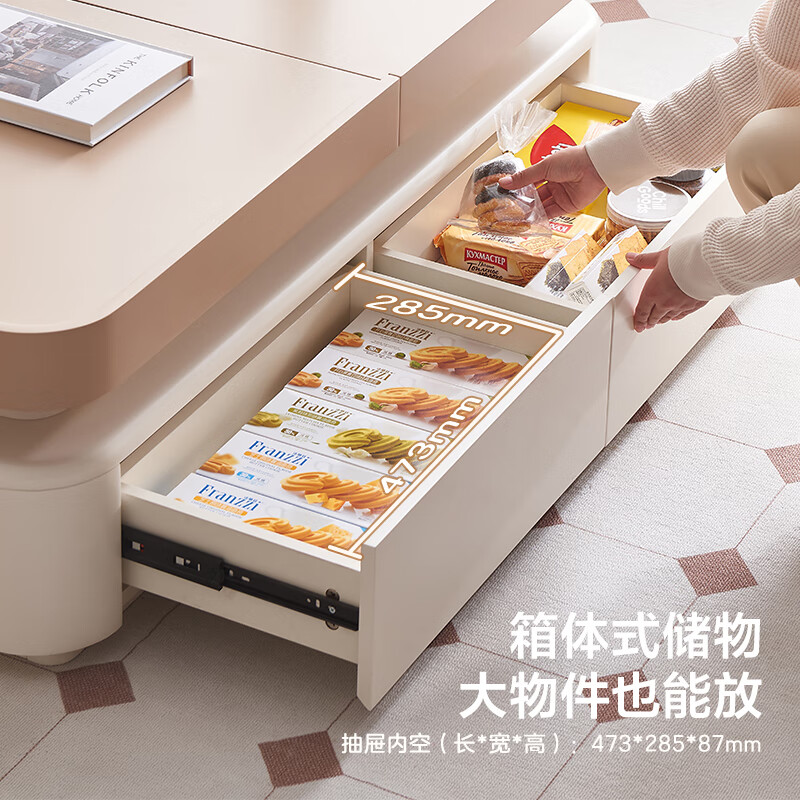 Quanyou Home new retractable functional coffee table living room small apartment home storage storage floor cabinet
