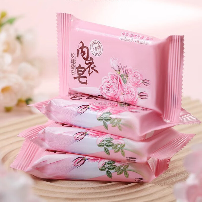Qilong underwear soap 70g underwear special soap women's odor underwear cleaning laundry unisex soap 1 piece 70g 10gx rose essential oil underwear soap