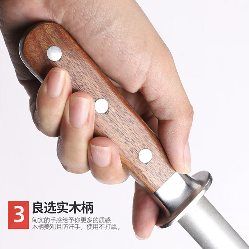 Imperial Famous Knife Sharpening Stick Express Sharpening Stick Stone Stick Home Durable Classic Emery Professional Ultra-Fine Grain Chef Special Sharpening Stick Golden Steel Grit Strong Sharpening Hard Knife