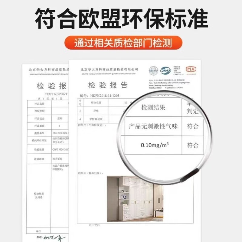 Quanyou Light Luxury Wardrobe Home Modern Bedroom Simple Wardrobe Combination Eight-Door Wardrobe Small Apartment Large Wardrobe Same Style Audi Gray 2 Meter Wardrobe + Top Cabinet 5 Doors