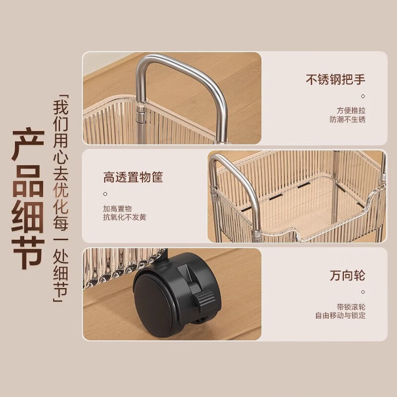 Shunyou rack floor-standing transparent snack trolley multi-layer removable cabinet cosmetics storage rack SY-647