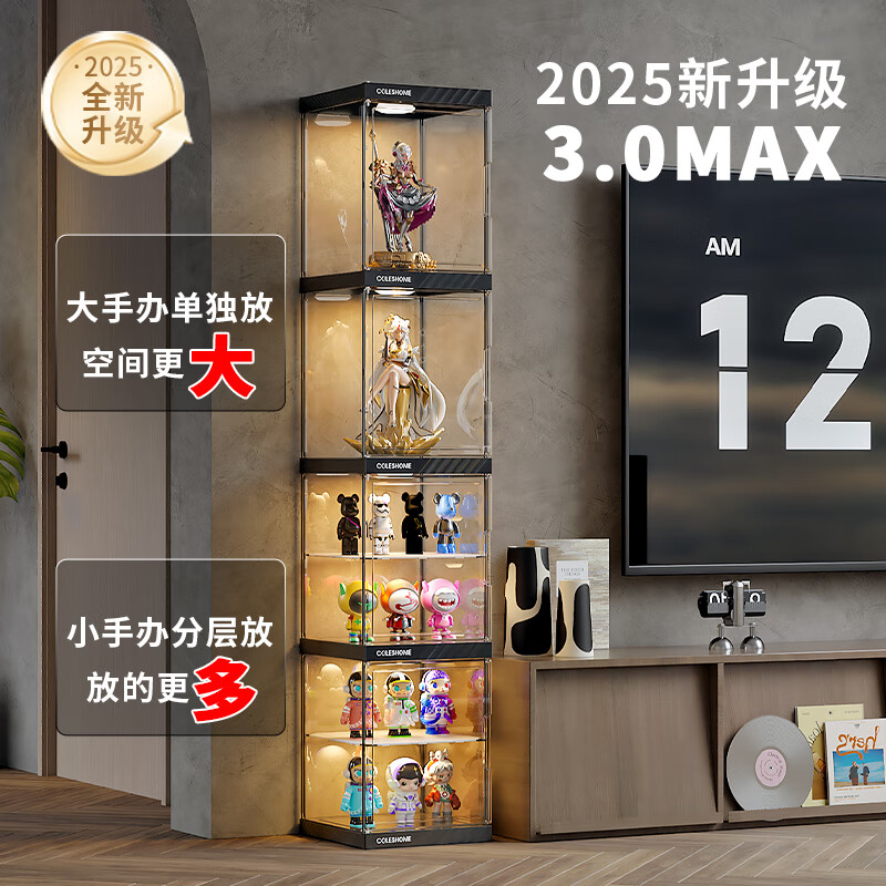 Kosi Transparent Figure Cabinet with Lights Lego Figure Display Cabinet Home Up Display Rack Storage Box Display Box Display Cabinet Spotlight Type - 1 Column 8 Layers - With 4 Layers - Detachable Layers